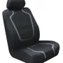 Type S SC54724-6 Grey Luxury Seat Cover (Sporttex)