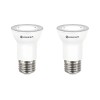 EcoSmart 35W LED Light Bulbs 2pk PAR16 Dimmable Flood Bright White | Long Life